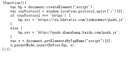 无源测温优化案例